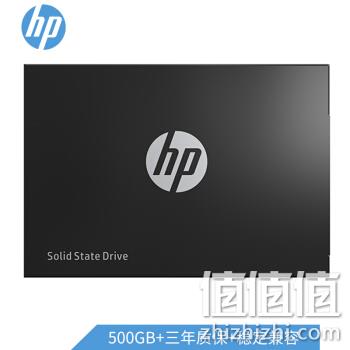 HP 惠普 S700 SATA 固态硬盘 500GB 券后339元包邮 值值值-买手聚集的地方