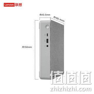 18日0点，10代i5，1L高配迷你数据中心：Lenovo联想 天逸510S Mini台式机i5-10400+16G+512G Plus券后3649元到手 值值值-买手聚集的地方