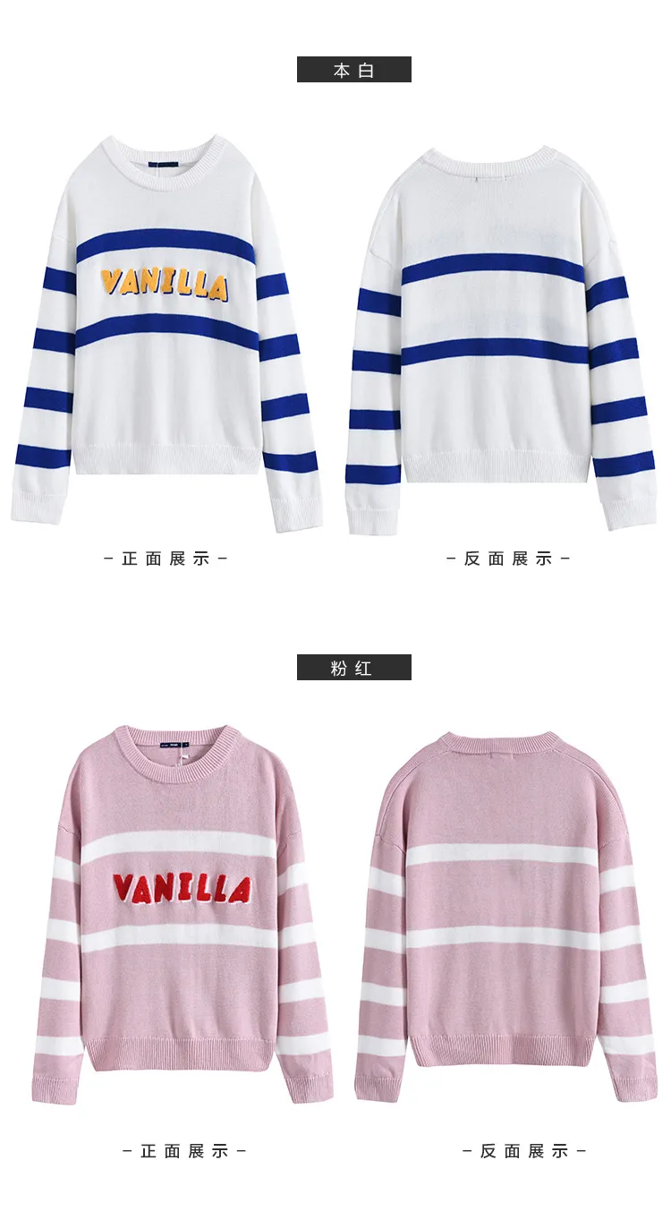 百亿补贴、限尺码：SEMIR 森马 女款圆领毛衫 本白 券后34元包邮 值值值-买手聚集的地方