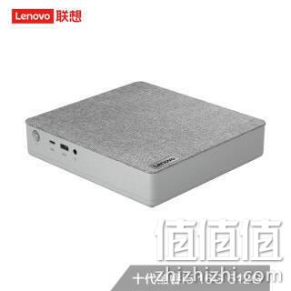 18日0点，10代i5，1L高配迷你数据中心：Lenovo联想 天逸510S Mini台式机i5-10400+16G+512G Plus券后3649元到手 值值值-买手聚集的地方