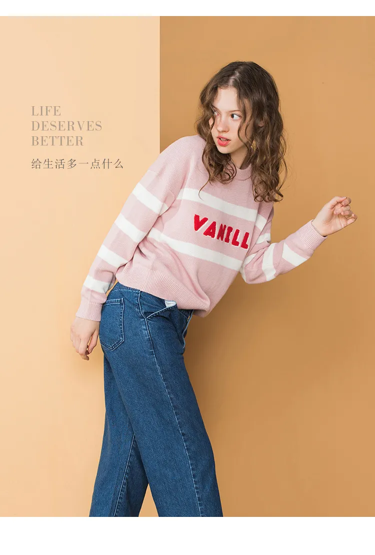 百亿补贴、限尺码：SEMIR 森马 女款圆领毛衫 本白 券后34元包邮 值值值-买手聚集的地方