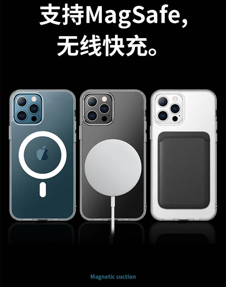 百亿补贴：REMAX 睿量 苹果12系列 MagSafe 磁吸透明手机壳 32元包邮 值值值-买手聚集的地方