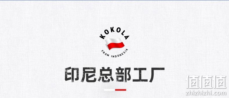 印尼进口 Kokola 400g桶装 多口味曲奇饼干 券后19.9元包邮 值值值-买手聚集的地方