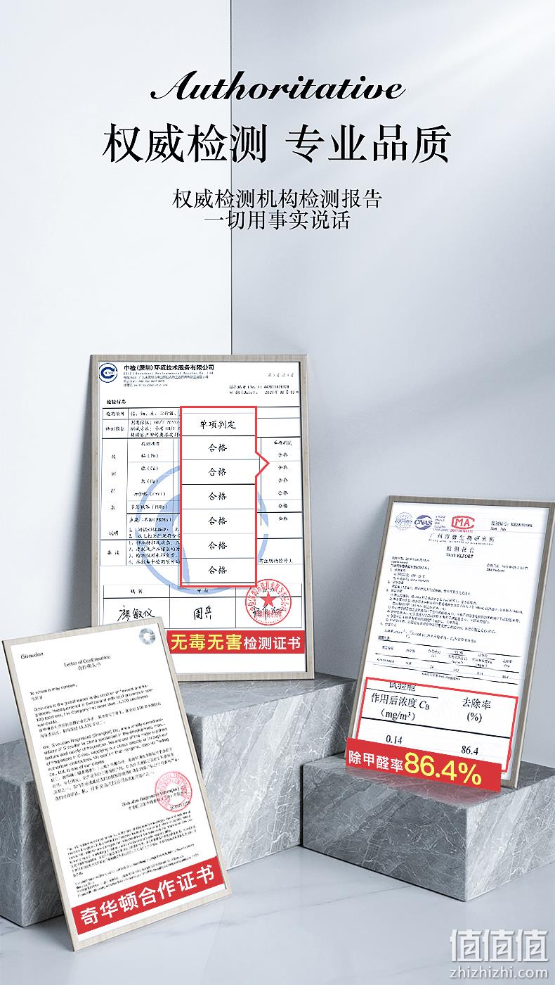 进口香料 无火香薰精油套装 券后5.9元包邮 值值值-买手聚集的地方