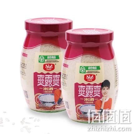 孝感特产：爽露爽 孝感米酒 900gx2瓶 19.8元包邮 值值值-买手聚集的地方