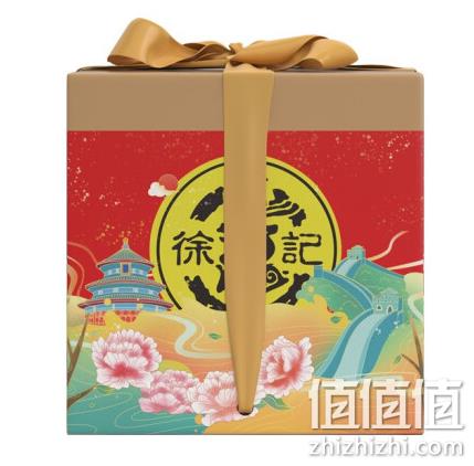 徐福记 卷心酥零食福盒多口味混合 480g 14.9元包邮 值值值-买手聚集的地方