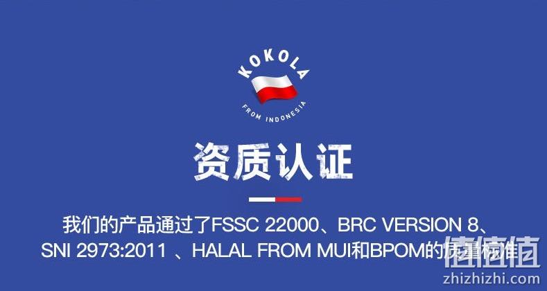 印尼进口 Kokola 400g桶装 多口味曲奇饼干 券后19.9元包邮 值值值-买手聚集的地方