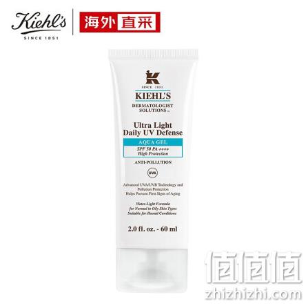 历史低价！干皮友好，Kiehl's 科颜氏 水感防晒隔离乳 PF50+/PA++++ 60ml干皮 149元包邮包税 值值值-买手聚集的地方