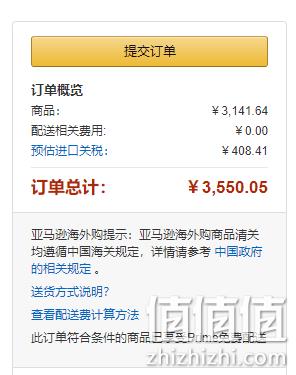 红点奖，钛合金旗舰版：Polar博能 Vantage V Titan优势系列 铁人三项手表+H10蓝牙心率带套装 直邮到手3550元，非Prime会员也免邮（天猫券后6499元） 值值值-买手聚集的地方
