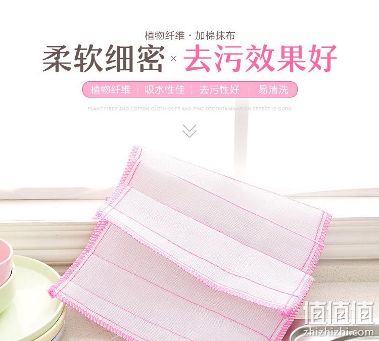 萌伙伴 厨房百洁布 10条装 9.9元包邮 值值值-买手聚集的地方