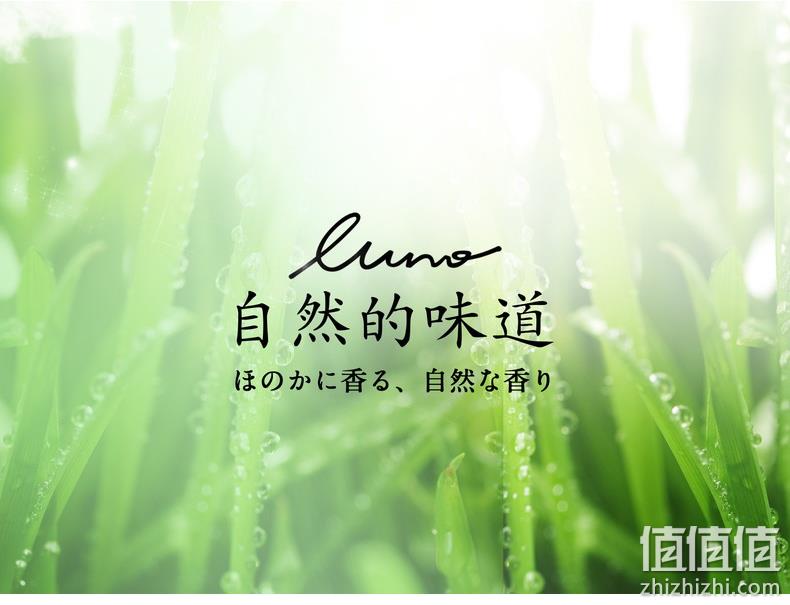 分解异味 日本 快美特 车载沸石香氛 券后41元包邮 值值值-买手聚集的地方