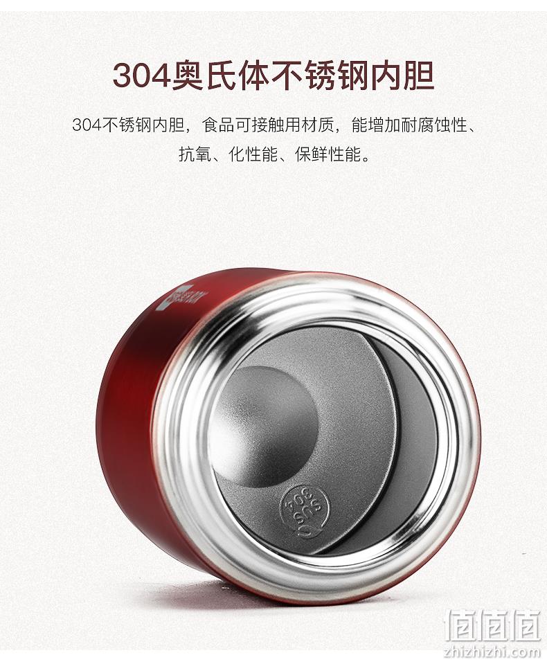 双盖密封保温，1L大容量：日本TAFUCO泰福高 304不锈钢焖烧罐TID-1000 券后79元包邮（之前推荐750ml款此价） 值值值-买手聚集的地方