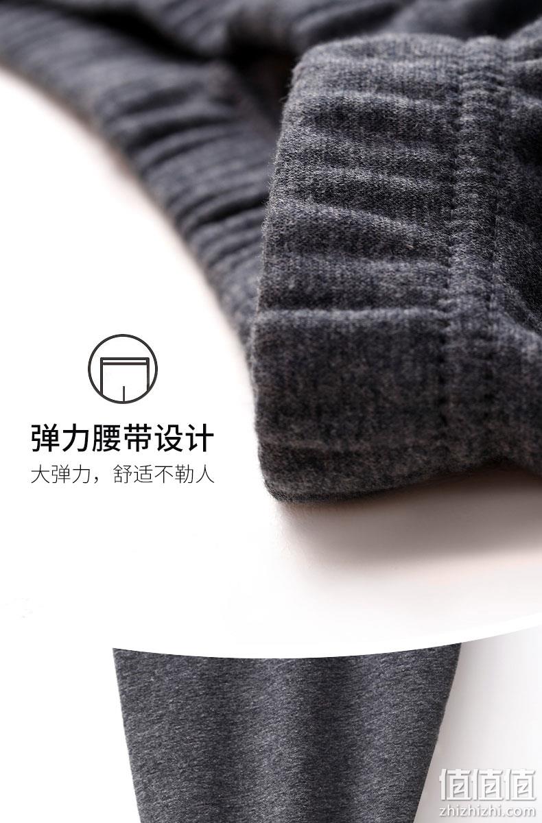 1件顶4件 雅鹿 男女款加绒加厚 保暖内衣套装 券后64元包邮 值值值-买手聚集的地方