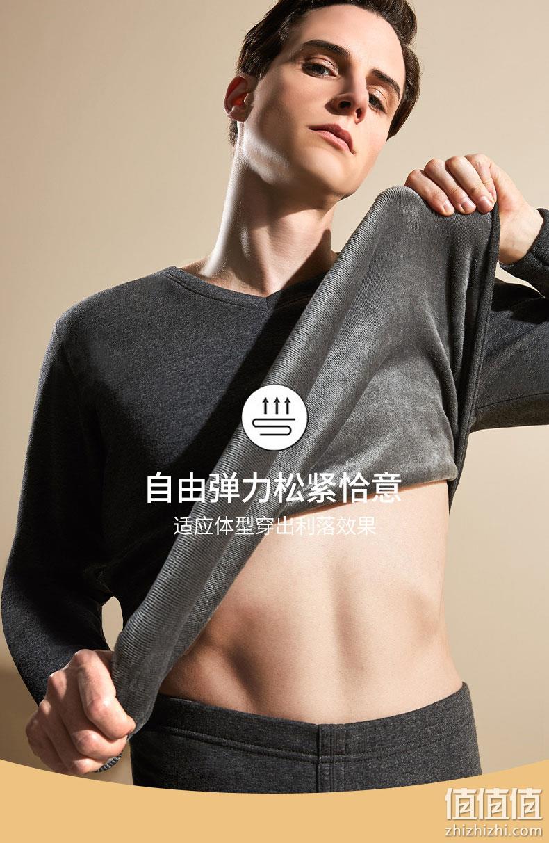 1件顶4件 雅鹿 男女款加绒加厚 保暖内衣套装 券后64元包邮 值值值-买手聚集的地方
