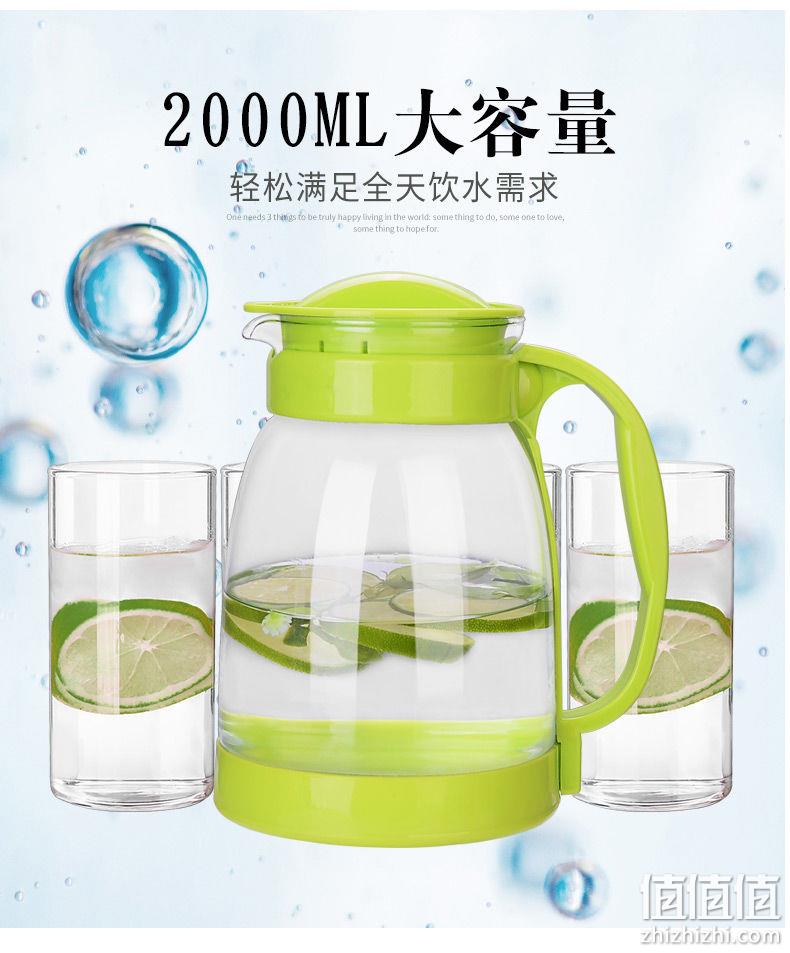 2000ml大容量，冰水开水都能用：Heisou 家用玻璃冷水壶 券后13.9元起包邮 值值值-买手聚集的地方