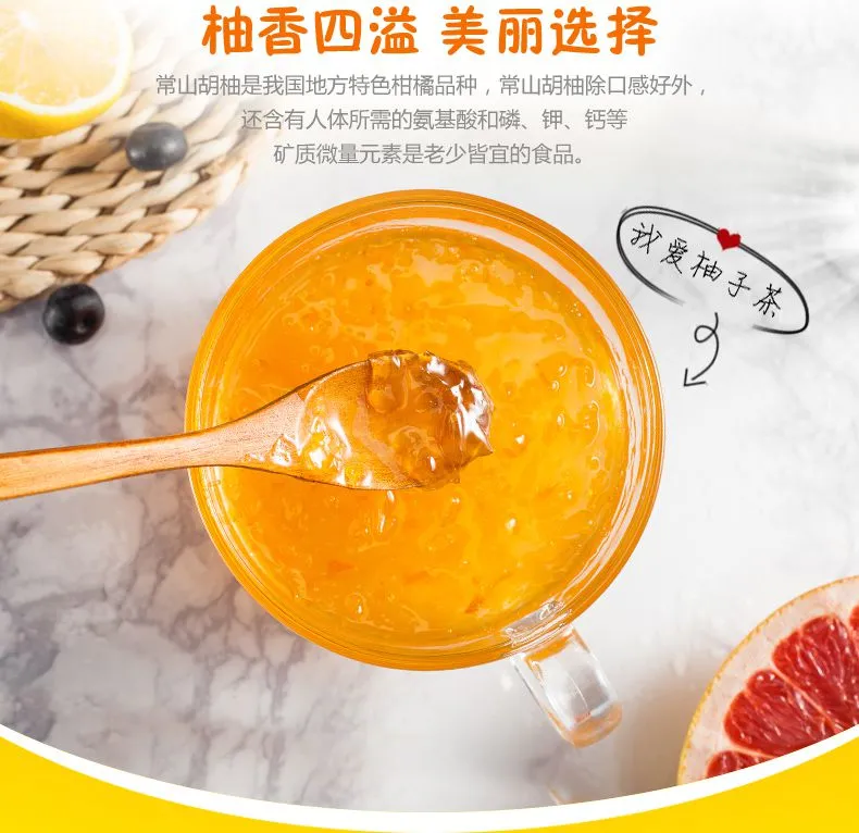 固态无含量40%+，补充每日VC：240gx2罐 福事多 蜂蜜柚子/柠檬/百香果茶 券后19.9元包邮 值值值-买手聚集的地方