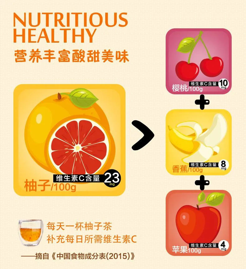 固态无含量40%+，补充每日VC：240gx2罐 福事多 蜂蜜柚子/柠檬/百香果茶 券后19.9元包邮 值值值-买手聚集的地方