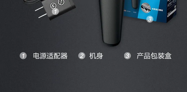 百亿补贴：PHILIPS 飞利浦 S1203/02 全身水洗 剃须刀 105元包邮 值值值-买手聚集的地方