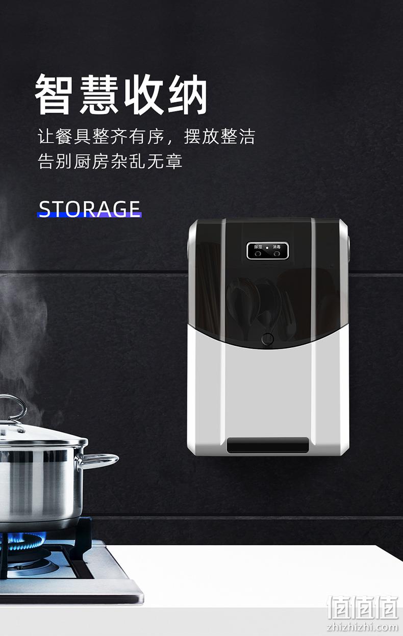 智能消毒/风干 沥水/防尘 奥卡恩 筷子消毒机 券后69.9元包邮 值值值-买手聚集的地方
