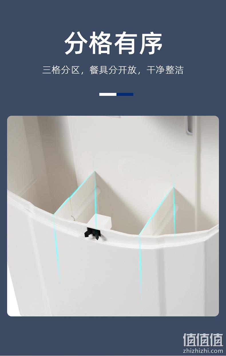 智能消毒/风干 沥水/防尘 奥卡恩 筷子消毒机 券后69.9元包邮 值值值-买手聚集的地方