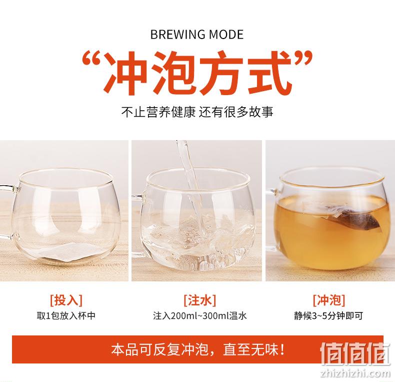 提高睡眠质量 3gx40袋  修正 茯苓酸枣仁茶 券后13元包邮 值值值-买手聚集的地方