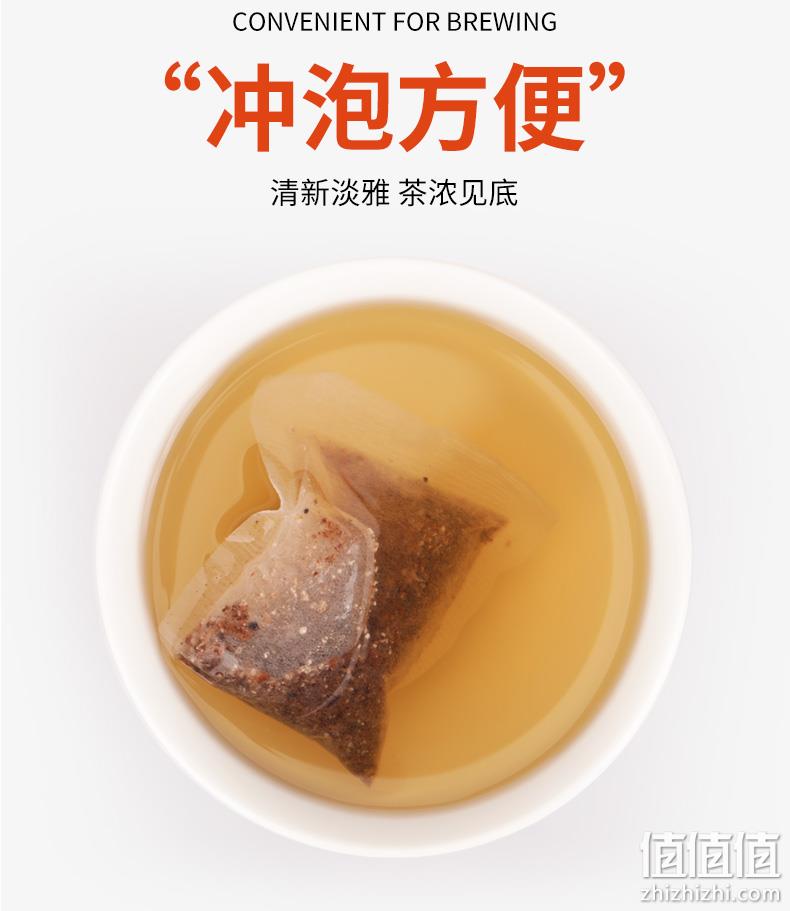 提高睡眠质量 3gx40袋  修正 茯苓酸枣仁茶 券后13元包邮 值值值-买手聚集的地方
