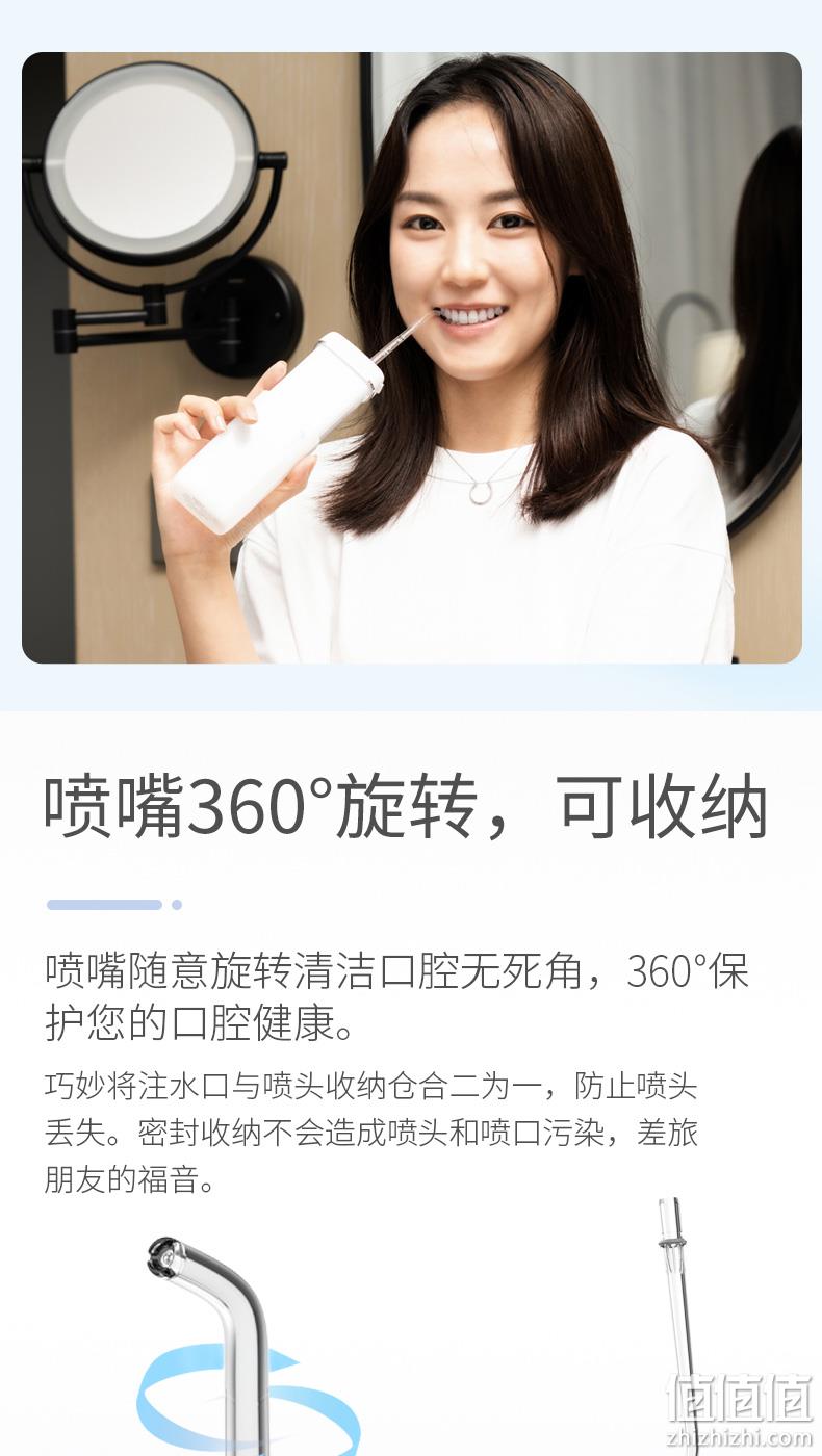 小米生态链，比手机还小，极致便携：英普利 便携电动冲牙器 水牙线 双重优惠后100元包邮 值值值-买手聚集的地方