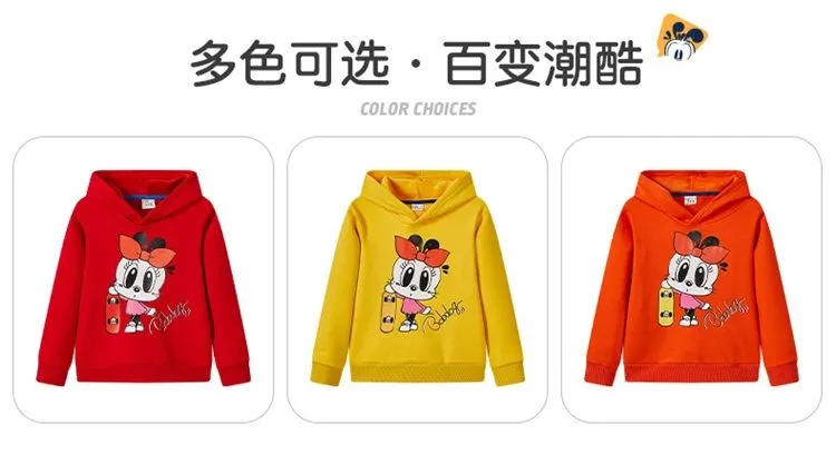 中国驰名品牌，A类品质，加绒保暖：巴布豆 女童 秋新款纯棉加绒洋气套头连帽卫衣 百亿补贴券后29.9元包邮 值值值-买手聚集的地方