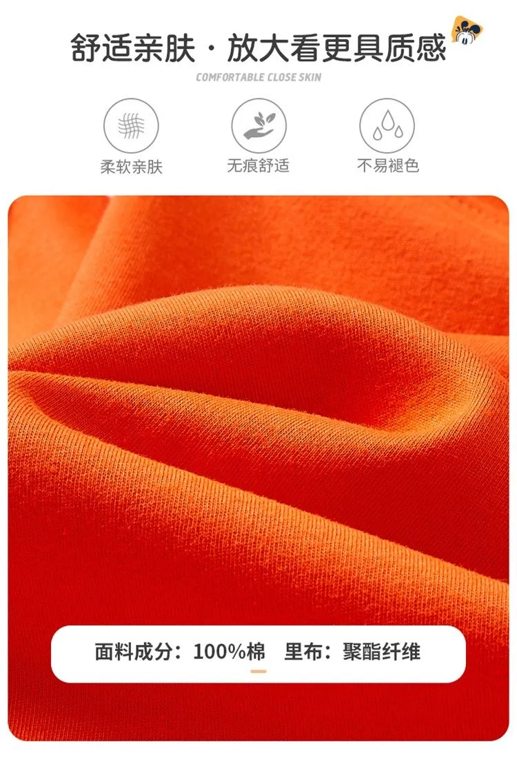 中国驰名品牌，A类品质，加绒保暖：巴布豆 女童 秋新款纯棉加绒洋气套头连帽卫衣 百亿补贴券后29.9元包邮 值值值-买手聚集的地方