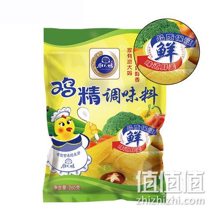 20年8月产，厨大妈 鸡精 260gx3袋 21.5元包邮 值值值-买手聚集的地方