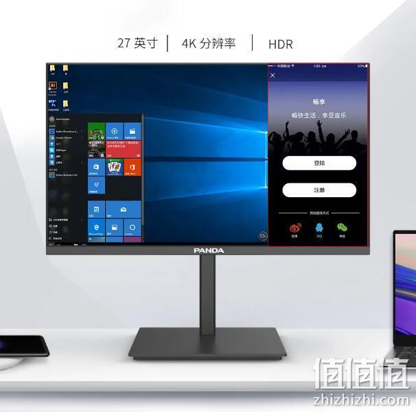 4K+HDR400：PANDA 熊猫 PT27UA1 27英寸IPS显示器 1299元包邮 值值值-买手聚集的地方