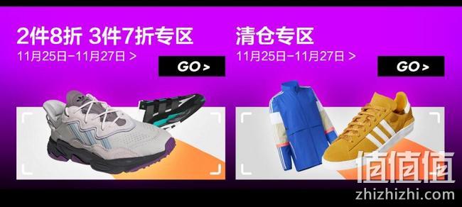 25日0点：京东 TOPSPORTS滔搏旗舰店 黑五感恩节大促 专区3件7折，叠券最高满1000-520元 值值值-买手聚集的地方