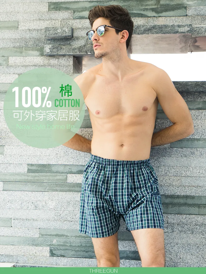 100%新疆精梳棉，侧口袋：3条 三枪 男士 纯棉阿罗裤 券后52.9元包邮 值值值-买手聚集的地方