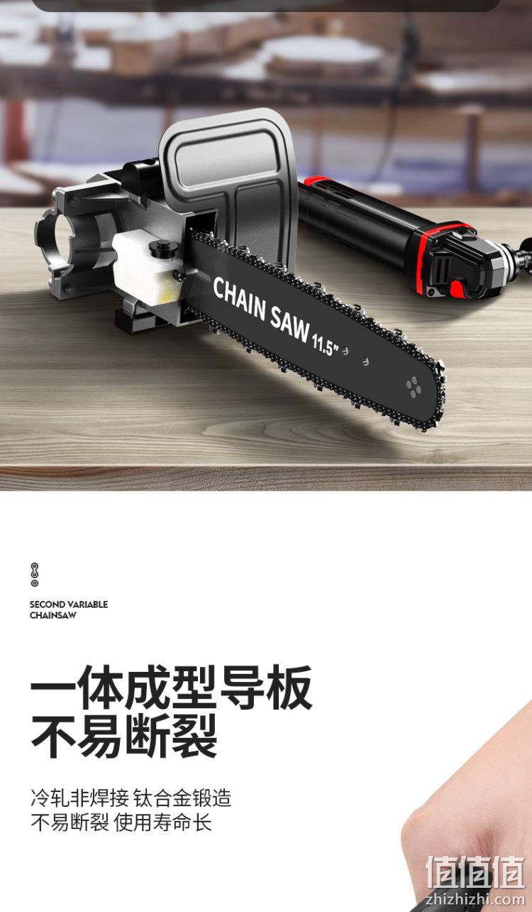 伐木不累，一体免安装：晶思达 小型手持电链锯电锯 券后28元起包邮，送链条+链轮+扳手 值值值-买手聚集的地方