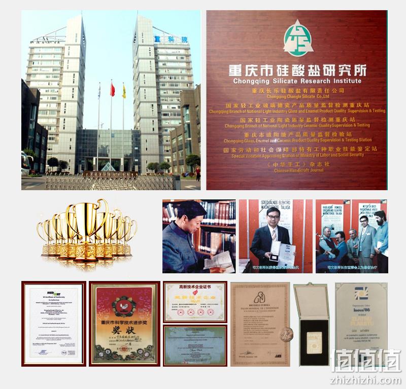 医院同款 活血止痛 芶公 电磁波烤灯理疗灯 券后69元包邮 值值值-买手聚集的地方