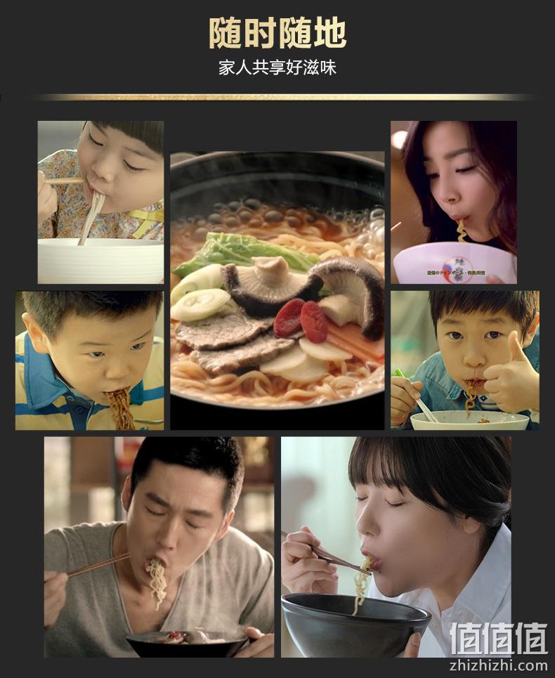 4.9分，清爽少油无负担：12杯  农心 韩式辣白菜辛拉面 券后49.9元包邮 值值值-买手聚集的地方