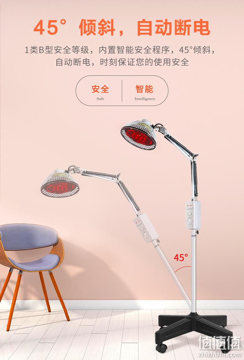 医院同款 活血止痛 芶公 电磁波烤灯理疗灯 券后69元包邮 值值值-买手聚集的地方