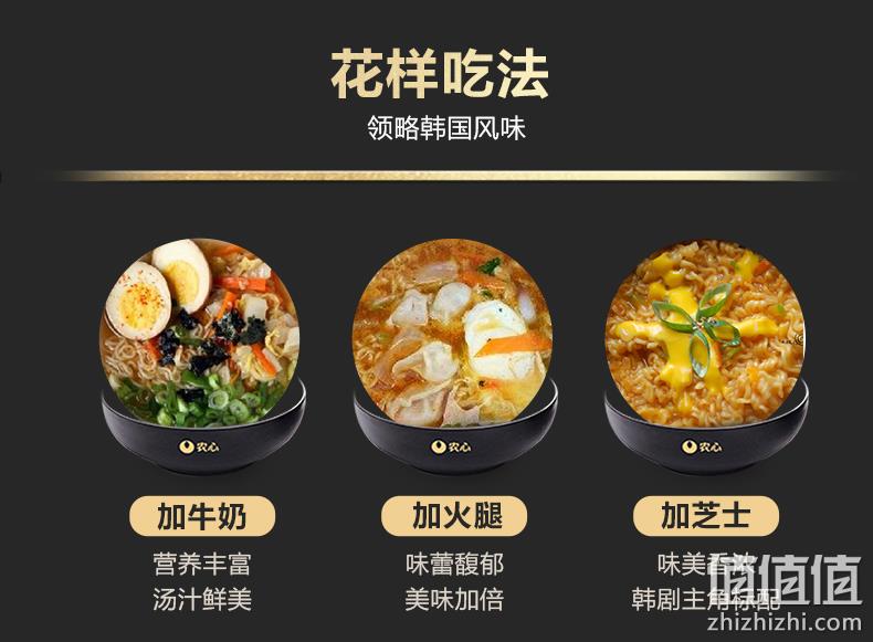 4.9分，清爽少油无负担：12杯  农心 韩式辣白菜辛拉面 券后49.9元包邮 值值值-买手聚集的地方