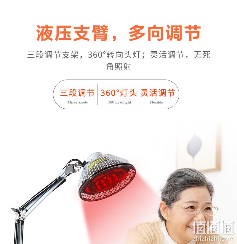 医院同款 活血止痛 芶公 电磁波烤灯理疗灯 券后69元包邮 值值值-买手聚集的地方
