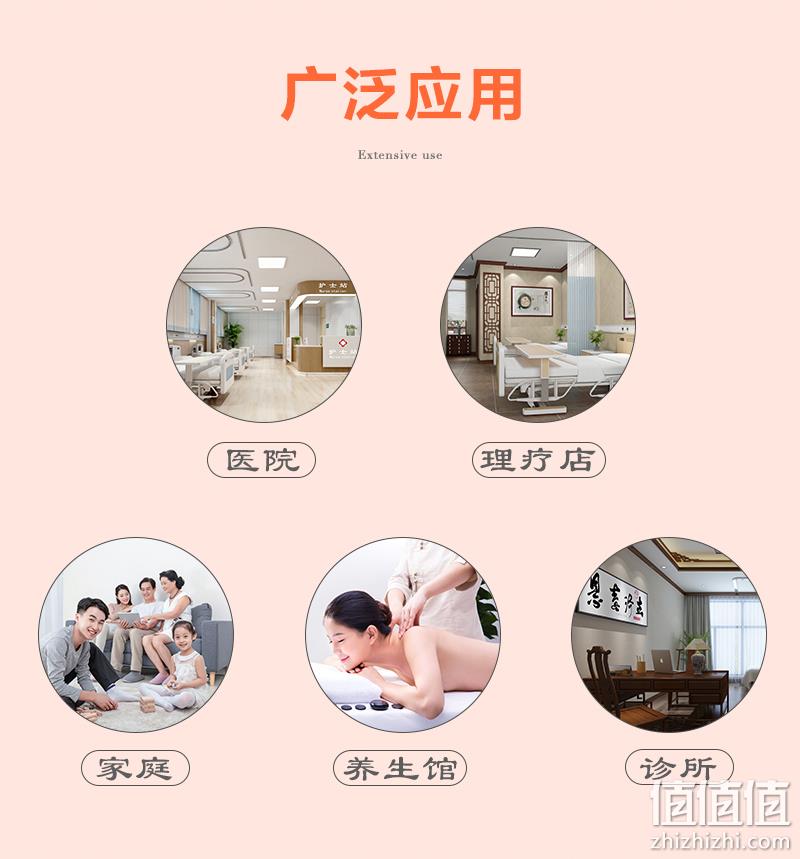 医院同款 活血止痛 芶公 电磁波烤灯理疗灯 券后69元包邮 值值值-买手聚集的地方
