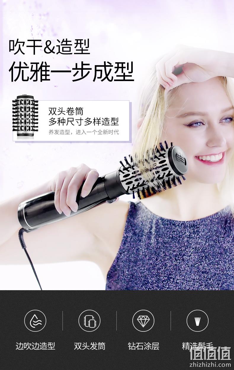 销量第一 BaByliss 钻石版负离子两用蓬松美发器梳子 259.75元包邮（天猫699元） 值值值-买手聚集的地方