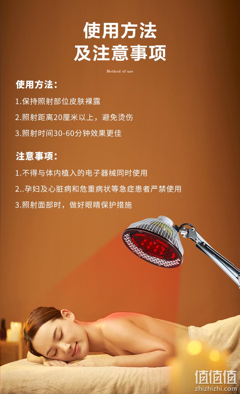 医院同款 活血止痛 芶公 电磁波烤灯理疗灯 券后69元包邮 值值值-买手聚集的地方