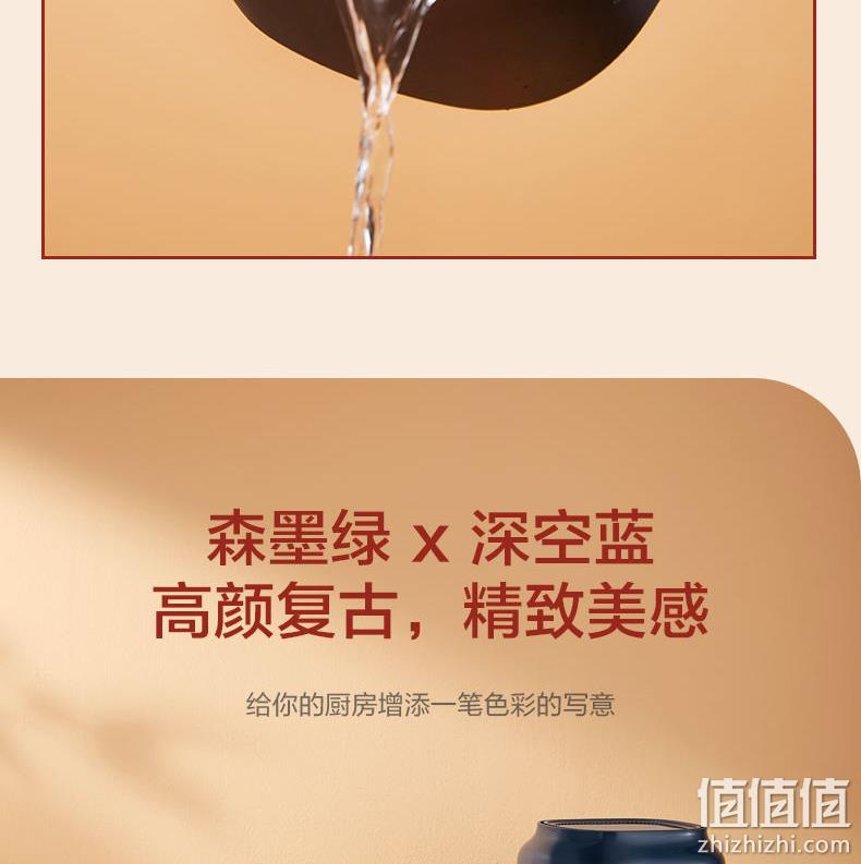 无油全自动，美的 空气炸锅 KZ30E201G 3L 券后199元包邮 值值值-买手聚集的地方