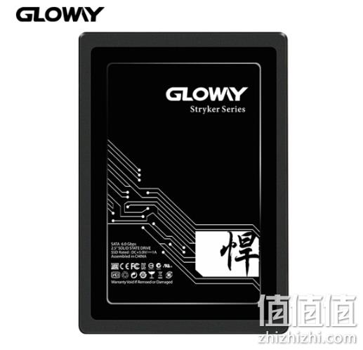 27日0点： GLOWAY 光威 悍将 SATA3.0固态硬盘 480GB 券后289元包邮 值值值-买手聚集的地方