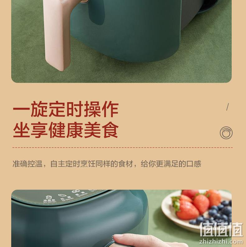 无油全自动，美的 空气炸锅 KZ30E201G 3L 券后199元包邮 值值值-买手聚集的地方