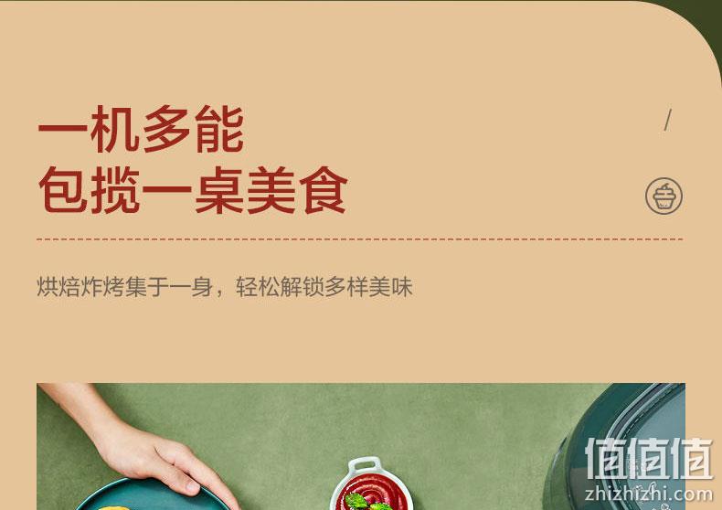 无油全自动，美的 空气炸锅 KZ30E201G 3L 券后199元包邮 值值值-买手聚集的地方