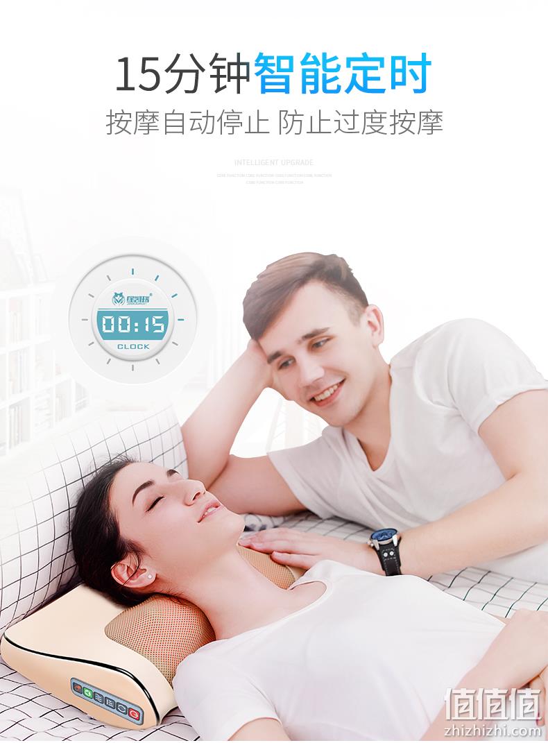 热敷推拿一体，颈肩腰通用：金凯瑞 多功能按摩枕 券后109元起包邮 值值值-买手聚集的地方