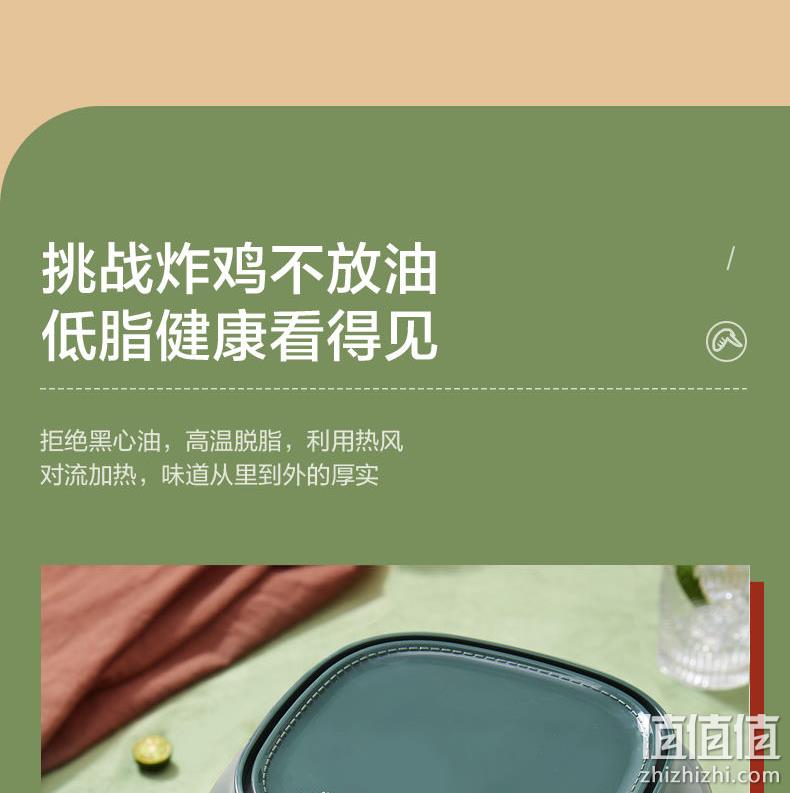 无油全自动，美的 空气炸锅 KZ30E201G 3L 券后199元包邮 值值值-买手聚集的地方