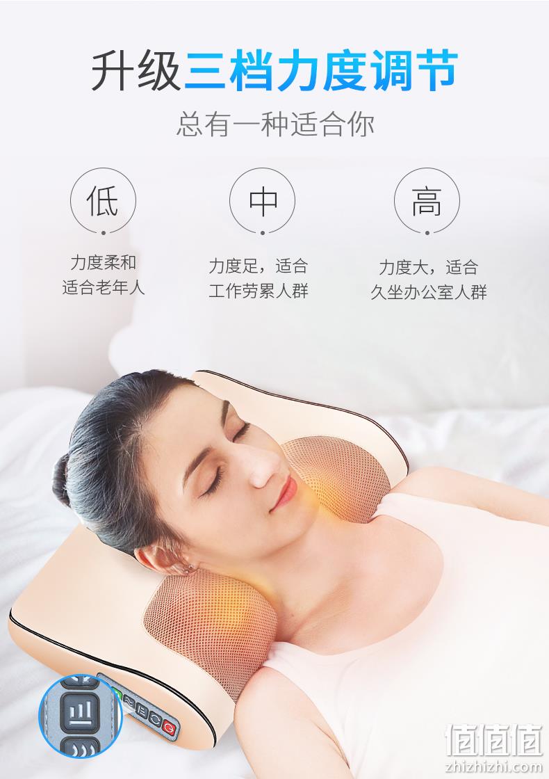 热敷推拿一体，颈肩腰通用：金凯瑞 多功能按摩枕 券后109元起包邮 值值值-买手聚集的地方