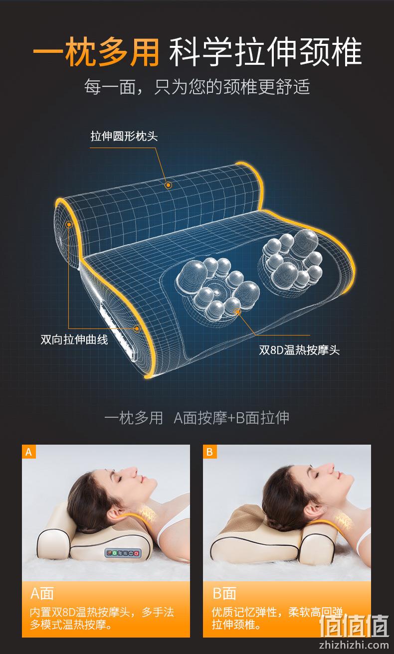 热敷推拿一体，颈肩腰通用：金凯瑞 多功能按摩枕 券后109元起包邮 值值值-买手聚集的地方